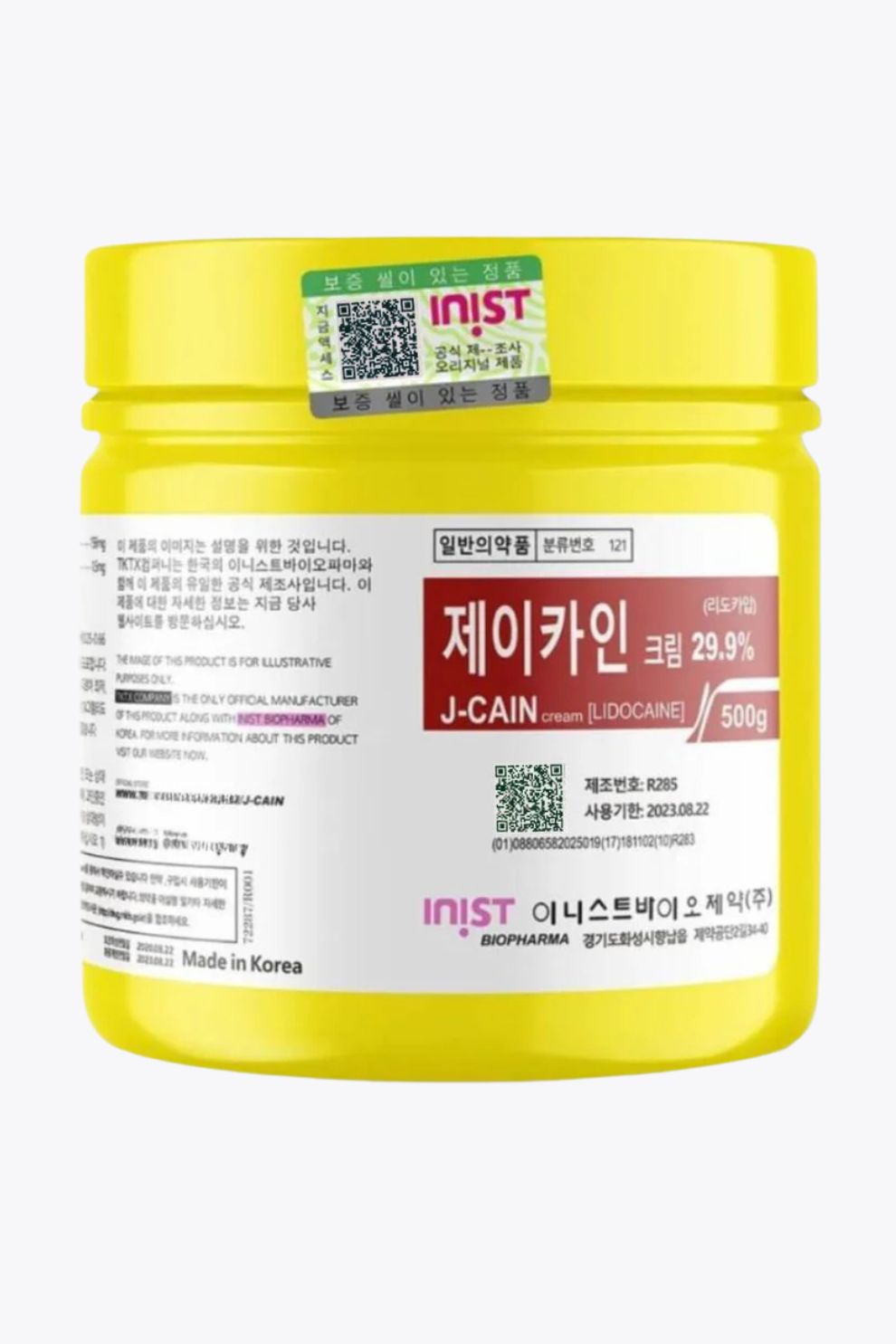 J-Cain Numbing Cream